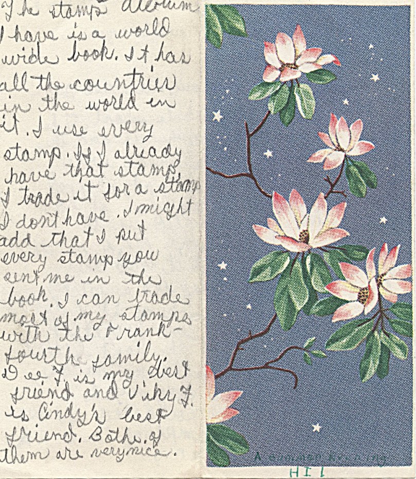 2 my 1963 letter to gma